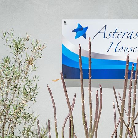 Asterashouse Apartment Rhodes City Exterior photo